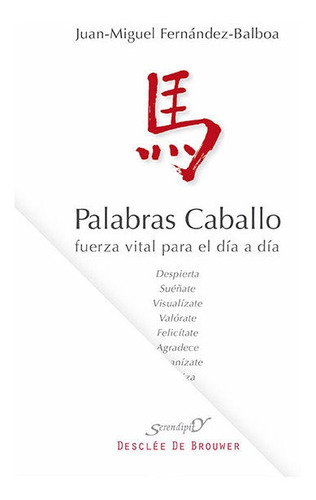 Palabras Caballo - Fernández-balboa Balaguer, Juan Miguel