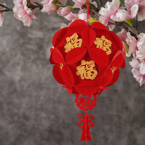 Año Nuevo Linterna Roja Festival De Primavera Oro Fu