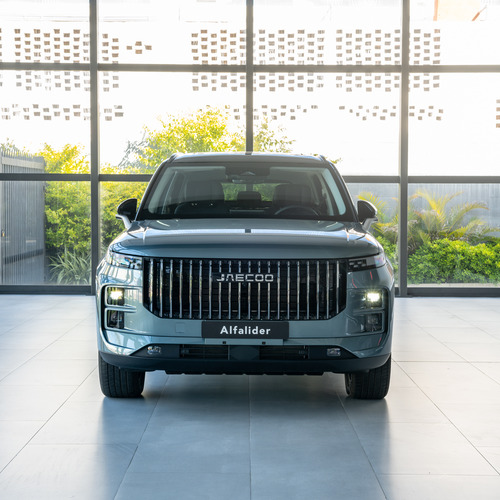 jaecoo 7 1.5T Phev
