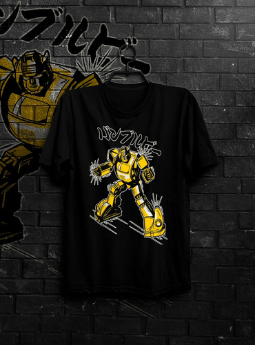 0170  Playera De Bumblebe De Transformer