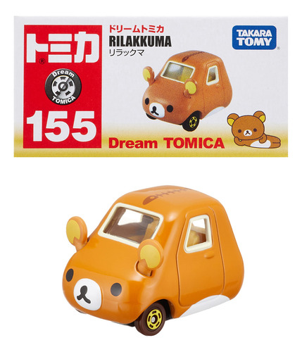 Takara Tomy Tomica Dream Series Rilakkuma Car