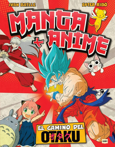 Libro Manga Y Anime Ivan Battle Ma Non Troppo