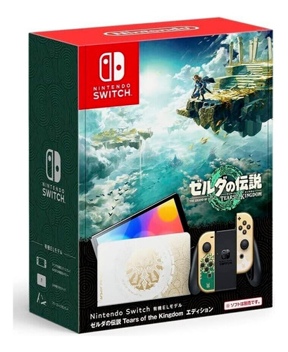 Nintendo Switch Zelda Tears Of The Kingdom