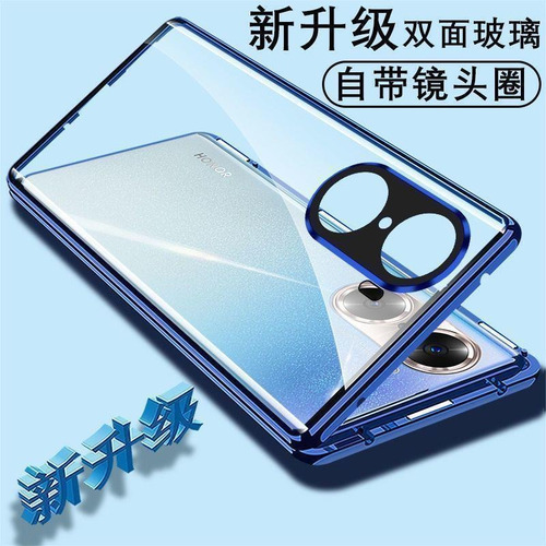 Capa 360° Magnética Para Xiaomi X7 Pro Preto