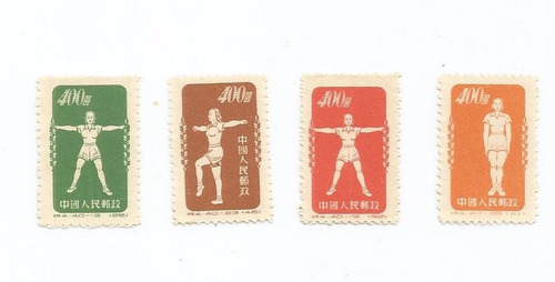 Selos Da China,4 Selos Da Série Ginástica De Radio,1952,n