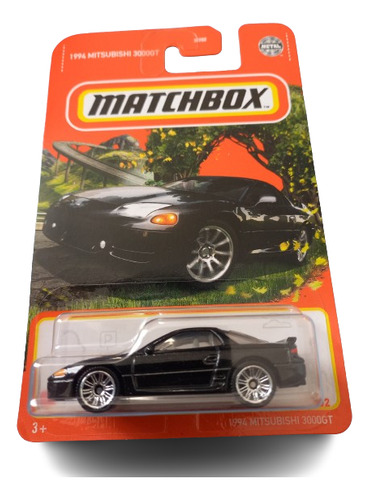 1994 Mitsubishi 3000gt - Matchbox