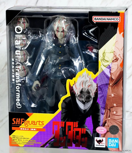 Action Figure S.h.figuarts Okarun Dandandan - Bandai