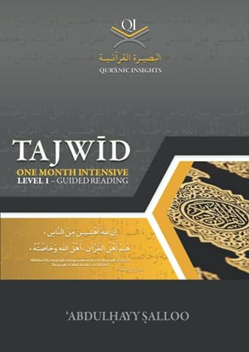 Libro: Tajwid Level 1 Guided Reading By Quranic One Month |