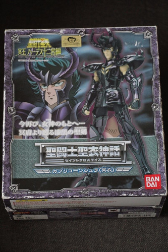 Saint Seiya Myth Cloth  -capricornio Shura  Espectro Bandai