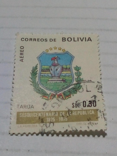 Estampilla. Tarija             $b 0,30                   (7)