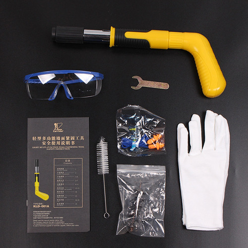 Imagen 2 de 10 de Kit De Herramientas De Fijación De Pared De Clavos Pistola D