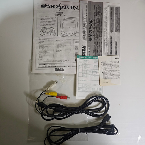 Sega Saturn Model 2 Hst-0014 Ntsc-j - Completa En Caja Blanco (Usado)