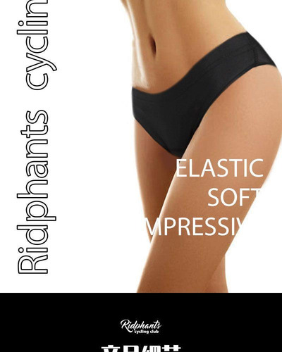 Calzoncillos De Silicona Para Ciclismo Para Mujer, Calzoncil