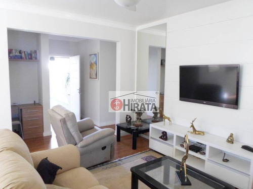 Casa Residencial À Venda, Barão Geraldo, Campinas. - Ca1337