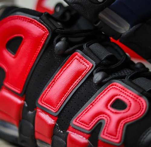 Nike Air More Uptempo(talle 41ar/ 8.5us/ 26.5cm) Importadas! (Usado)