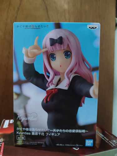Kaguya Sama Chika Fujiwara Banpresto Original