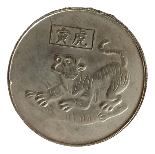 Moneda De La Suerte Horóscopo Ying Yang Tigre