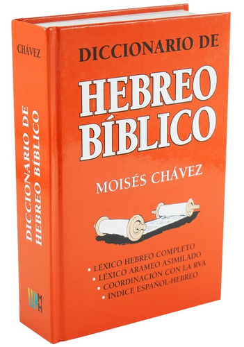 Diccionario De Hebreo Bíblico 