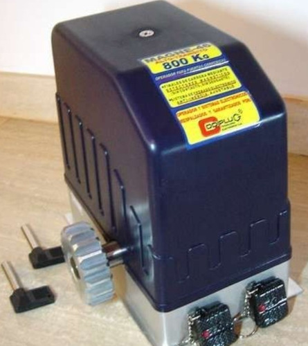 Motor Para Portón Eléctrico 800 Kilos Corriente 220ac