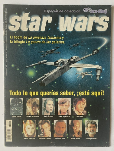 Star Wars, La Amenaza Fantasma, Trilogía, 68 P 1999, Ex05
