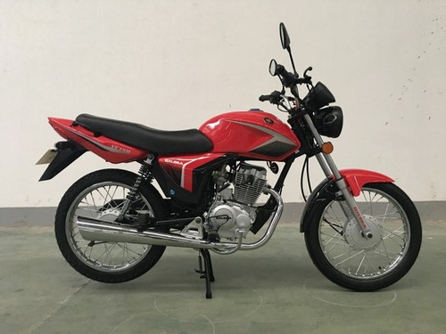 Moto Gilera Vc 150 Vs 0km Nueva Linea 2019 Hasta 19/2