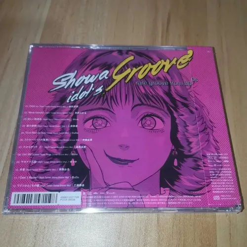 Cp2 Cd 12 Músicas Ídolos Japoneses Era Showa Coleção Retrô