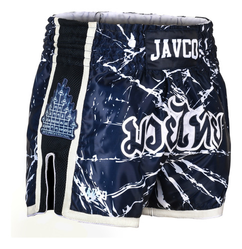 Short Javco Profesional - Kickboxing Y Muay Thai