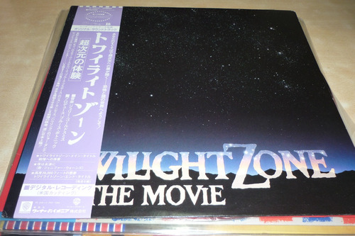 Goldsmith The Twilight Zone Vinilo Japon 10 Puntos Obi Inser