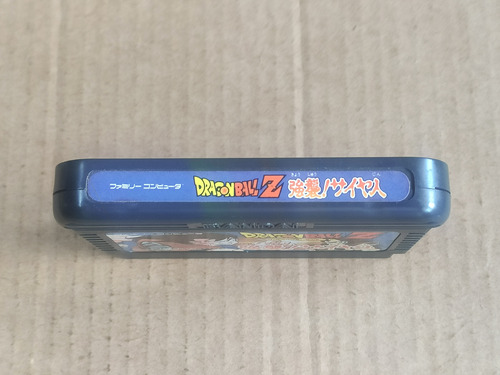 Dragon Ball Z -- 100% Original -- Nintendo Famicom (Usado)