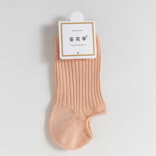 Naranja - Calcetines Tobilleros Invisibles De Algodón Antide