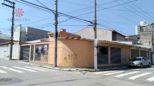 Imagem 4 de 15 de Casa Sobrado Em Parque Boturussu - São Paulo - 1083