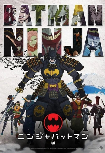 Imagen 8 de 10 de Kit Batman Ninja Set Armas X6 + Cinturon Porta Armas Juguete