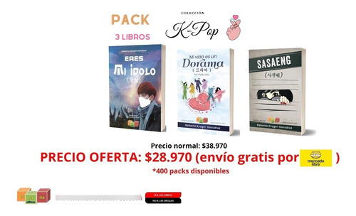 Imagen 1 de 1 de Pack 3 Libros Colección K-pop / Lananá Editores