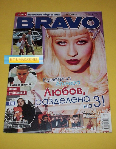 Christina Aguilera Revista Bravo 2008 De Bulgaria