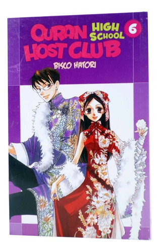 Libro Historieta Ouran High School Host Club - Hatori Bisco