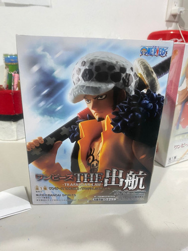 Banpresto The Shukko One Piece Trafalgar Law Original