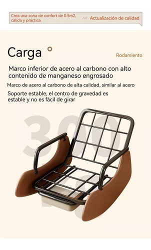 Sillón Reclinable Skyice Premium Beige Rayado Aa074 Beige Rayado