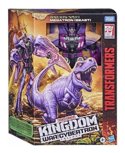 Megatron T-rex Takara Tomy Transformers Beast Cybertron