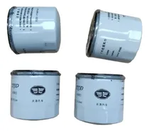 Comprar Filtro De Aceite N5 1.0 Ca1010\u002Fv80\u002Ft80\u002Fmc6320 Original C\u002Fu 