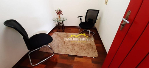 Imagem 1 de 9 de Sala Para Alugar, 6 M² Por R$ 1.240,00/mês - Jardim Paulista - Americana/sp - Sa0086