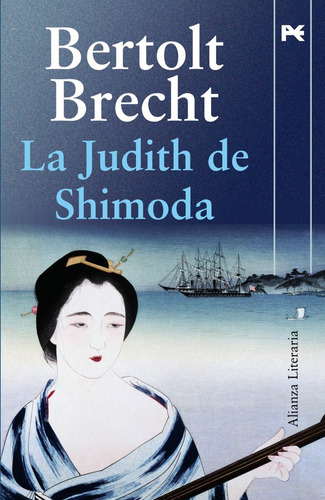 La Judith De Shimoda (libro Original)