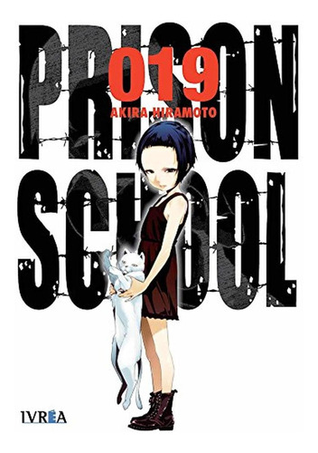 Prison School 19