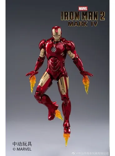 Cool iron man toys 2025