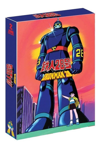 Serie Ironman 28 - Tetsujin 28 Go Completa Latino 9 Dvd