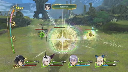 Juego Shining Resonance Refrain Draconic Launch Edition para PS4