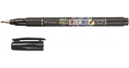 Imagen 2 de 4 de 6 Tombow Fudenosuke Brush Pen / 3 Hard Type & 3 Soft Type