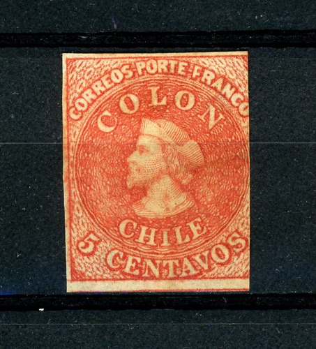 Sellos Postales De Chile. Primera Emisión, Año 1866-67 Nº 13