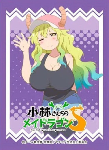 Lucoa Bushiroad Micas Sleeves Miss Kobayashi's Dragon Maid