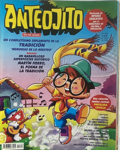 Anteojito Revista, Infantíl, Argentina, Nº 1758,  Rba