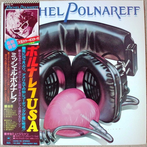 Vinilo Michel Polnareff Edición Japonesa + Obi + Inserto